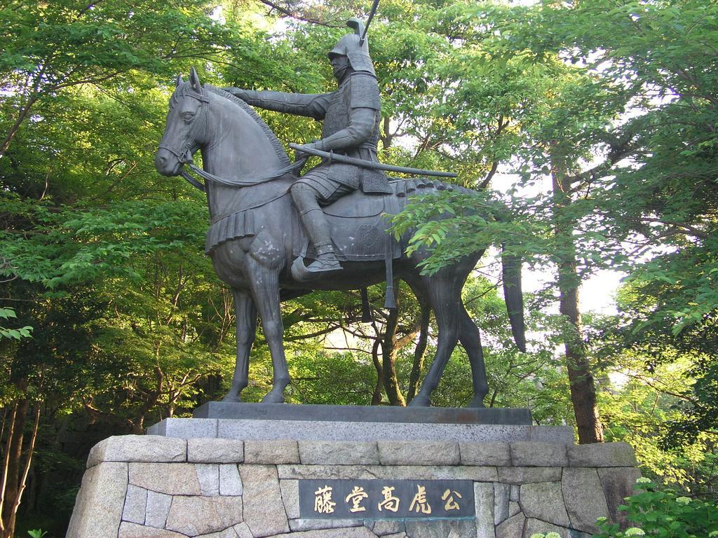 Miyako City تسو المظهر الخارجي الصورة