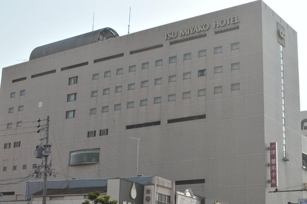 Miyako City تسو المظهر الخارجي الصورة